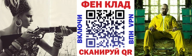 АМФ 97%  как найти наркотики  Андреаполь 