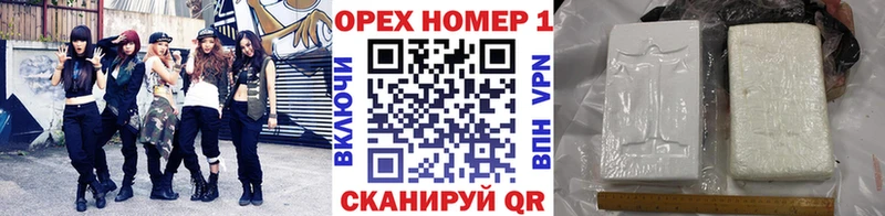 hydra вход  Андреаполь  COCAIN Колумбийский 