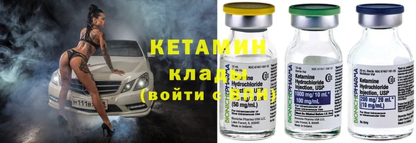 гидропоника Алзамай