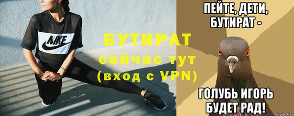 дурь Нея