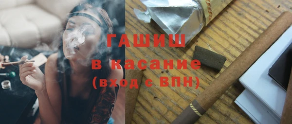 героин Алексин