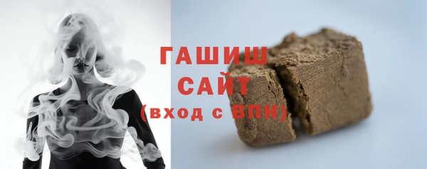 гидропоника Алзамай