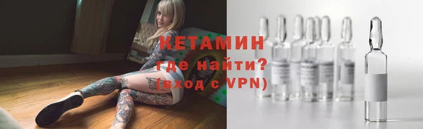 бутик Алексеевка