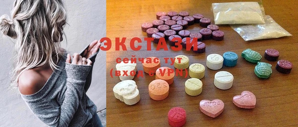 гидропоника Алзамай