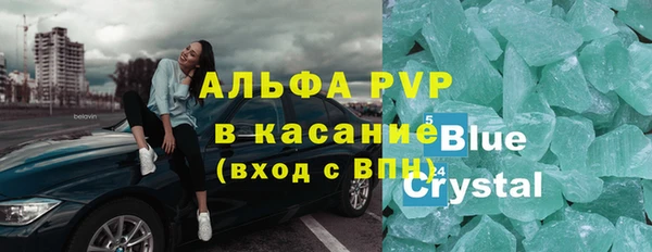 бутик Алексеевка
