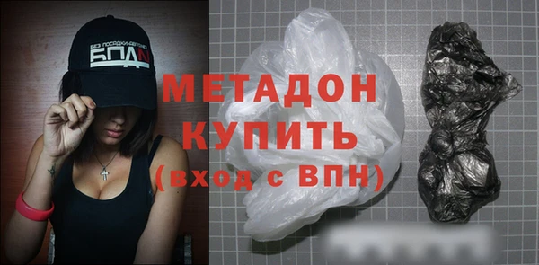 бутик Алексеевка